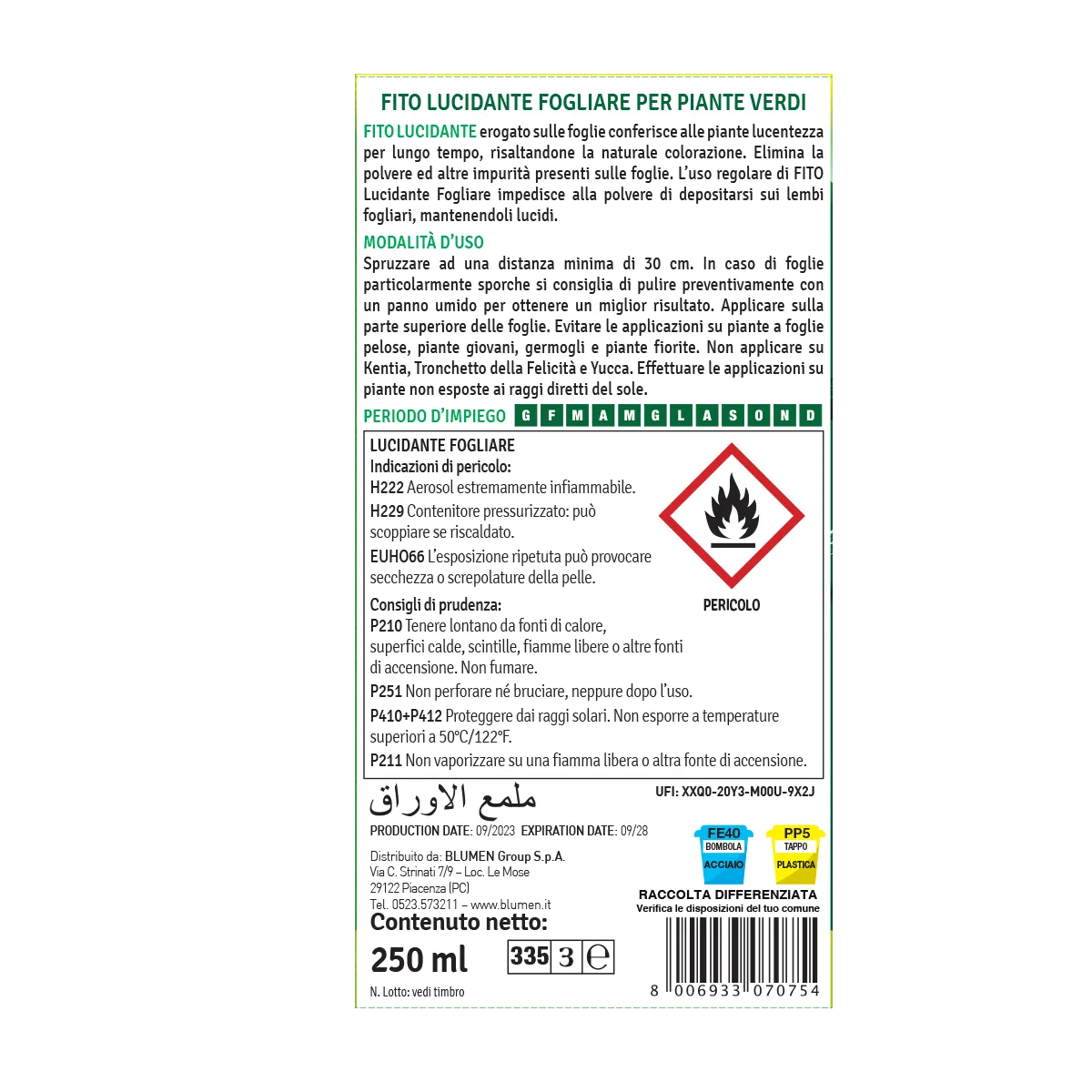 Fito Lucidante Fogliare spray foglie verdi antipolvere