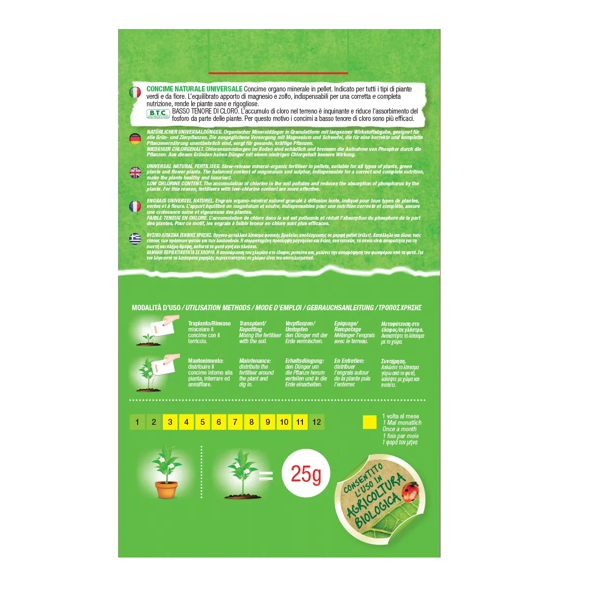 Fito Concime Naturale Universale granulare NPK 6-5-10